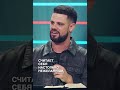 Почему люди отталкивают вас?