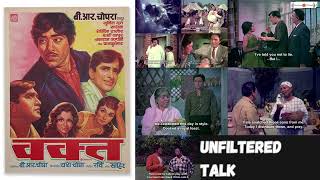 Waqt 1965 | Unfiltered Talk | Balraj Sahni | Raj Kumar | Sunil Dutt | Shashi Kapoor | Sadhna