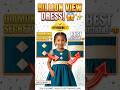 ​Ye Design Dekho, Sab Puchenge! 😍 Best Kids Dress #Fashion#youtubeshorts #shortvideo