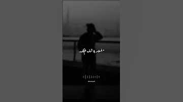 يلا ندى للي باعنا بوسه عصام صاصا User Cs6lp8ip5j 