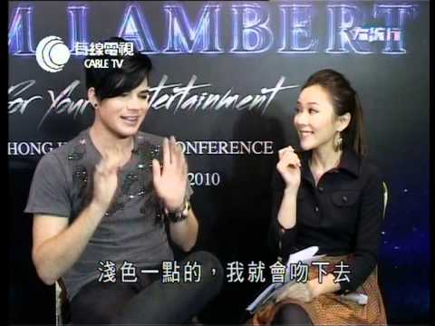 Adam Lambert-2010 Glam Nation Tour Interview In Hong Kong