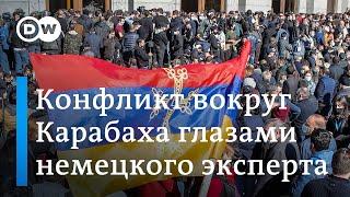 Немецкий политолог: миротворцы в Карабахе дали России рычаг влияния на Азербайджан и Армению