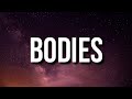 Doodie Lo - Bodies (Lyrics) ft. Pooh Shiesty