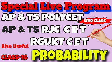 Probability  | AP & TS | POLYCET | RGUKTCET | X Class Revision Classes | Day-15