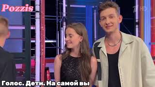 История заставок Голос (Первый канал, (2012-2025) #21 #PozzisKanal