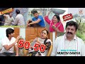 Episode 347  5050  kunba dharme ka  mukesh dahiya  haryanvi comedy