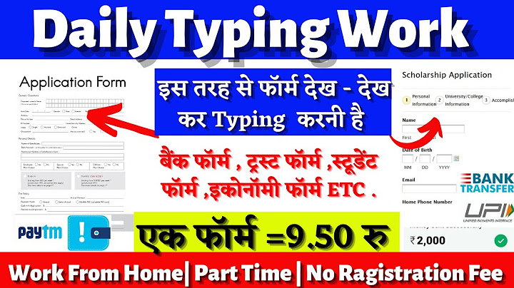 Data entry part time jobs work from home