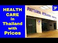 Healthcare in thailand with prices and hospitals comparison