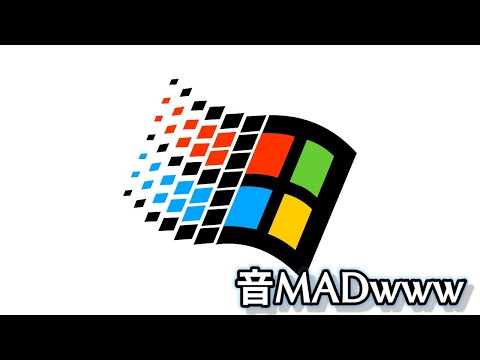 【音MAD】www