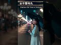 台中舊時光 Brightest Old Times in Taichung #抒情歌 #中文歌曲 #情歌 #音樂 #music thumbnail