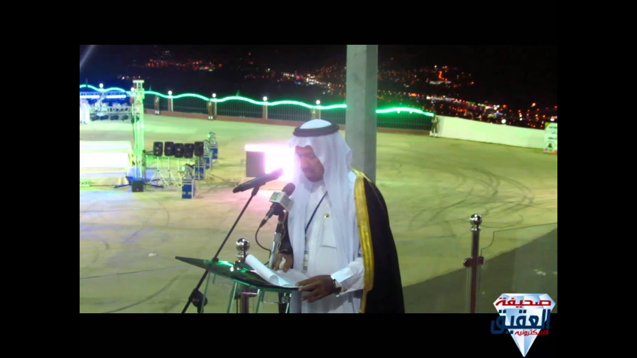 كلمة محافظ قلوة - مهرجان الربيع 1434هــ