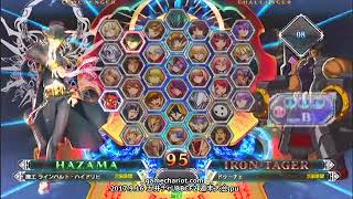 【五井チャリ】0916BBCF2 週末大会part1