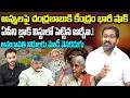 AP Finance in Danger Situation : RBI Big Shock to CM Chandrababu |  Nirmala Sitharaman | YT18 News