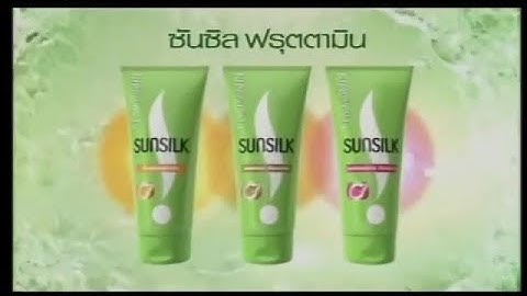 Sunsilk Fruitamin Conditioner (SUV) [15s] - Thailand, 2009