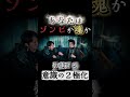 #godseal #ゴッドシール #5次元 #アセンション #次元上昇