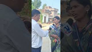 viral news panchmukhi shortvideo shortvideo ytshorts bihar india