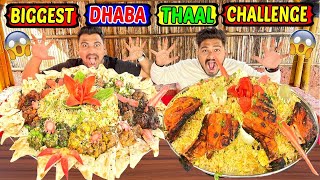 BIGGEST DHABA THAAL EATING CHALLENGE | MASSIVE DHABA STYLE THAAL COMPETITION (Ep-430)