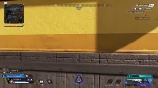 Apex Legends_20240304203720