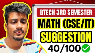 LIVE🔴Btech 3rd Semester CSE/IT MATHS III Suggestion🔥{18th March}✅#makaut #pyq #makautsemester #live