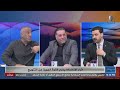 ضياء ابو برير : السحر موجود في الجوية وهو التلاحم والنفس الواحد وعلى الاندية تعليم لاعبيها من الجوية