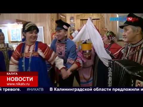 Ушёл из жизни основатель Дома мастеров и ансамбля «Калужская тальянка» Владимир Раков