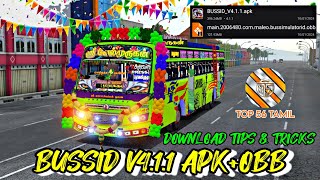 How To Download Bussid New Update V4.1.1 Apk Obb In Tamil | #top56tamil #bussid screenshot 4