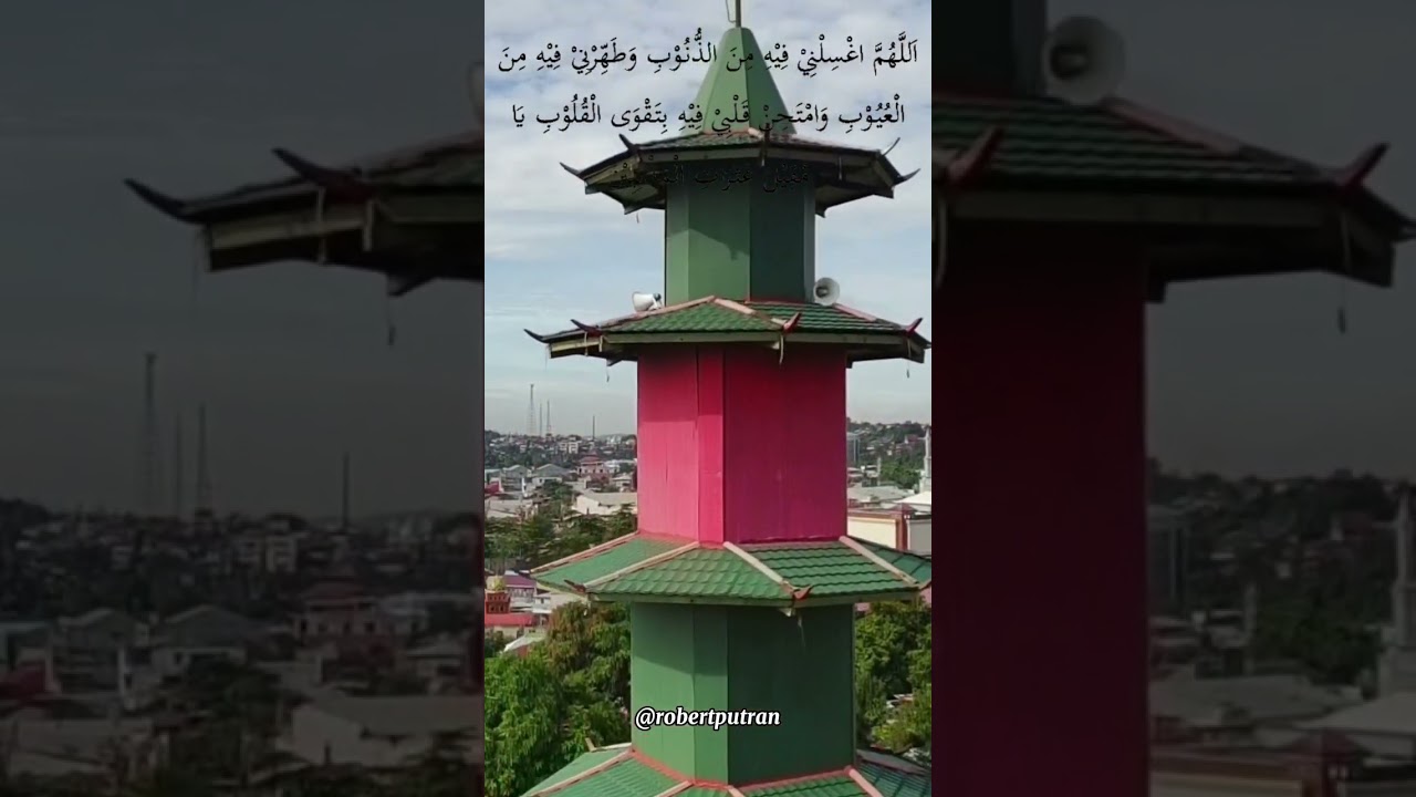 Do'a Hari Ke 23 Bulan Ramadhan