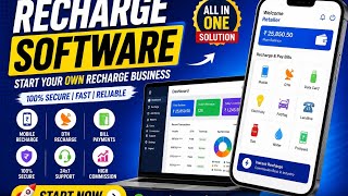 Recharge Software Business Kaise Start Kare? | Complete B2B Recharge Solution screenshot 3