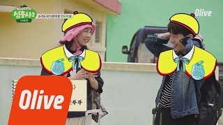 island trio2 [선공개] 호동's 예능의 정석 (족집게 해설   이연희) 180709 EP.3