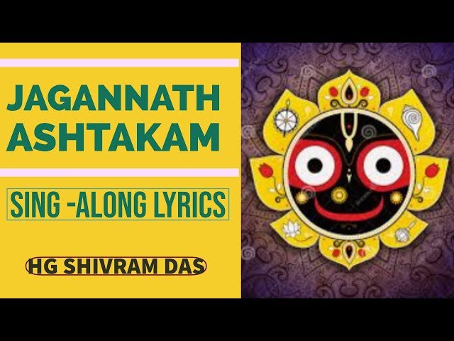 Jagannathastakam with sing along lyrics | Shivram Das class=