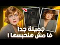 أجمل قاتلة في شيكاجو جمالها أفلتها من الإعدام تم حلها 