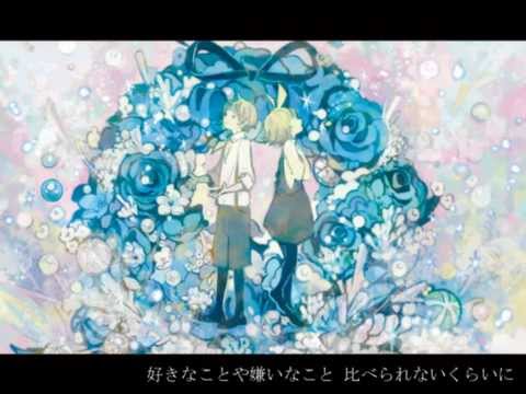 【鏡音リンAppend】 「I」 【オリジナル曲】