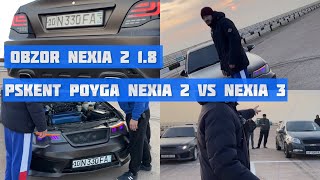 Obzor Nexia 2 Tuning AMG obves / Nexia 2 vs Nexia 3 poyga/ Обзор Нексия 2 AMG обвесе и драг