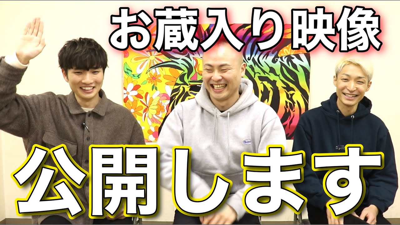 お蔵入り サプライズで学校へ行こう Youtube