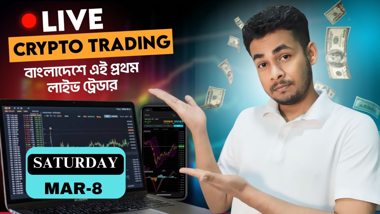 Live Crypto Trading & Analysis In Bangla @AffluentTradingAcademy_369  