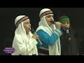 تعزیه حضرت فاطمه صغری س اجرای سال ۱۴۰۲        2023
