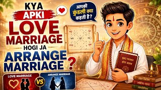 ASTRO ZONE is live kundali analysis numberlogy analysis