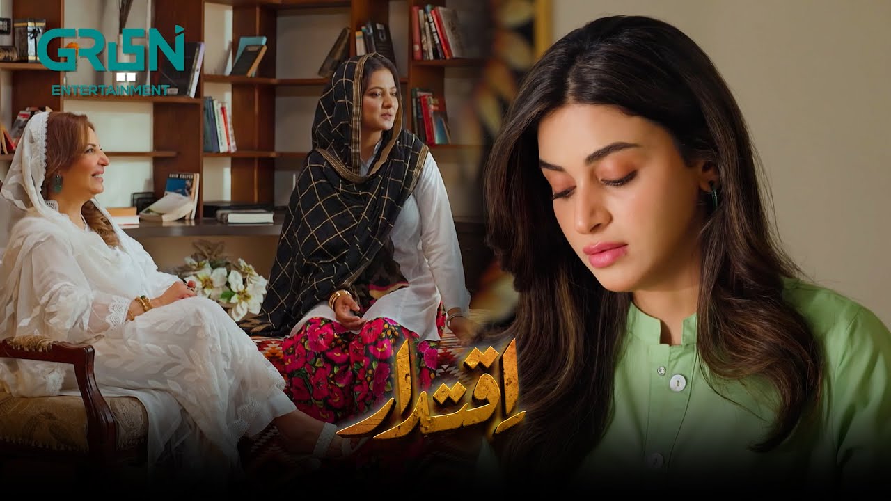 Rishta Mehrunnisa Ka Nhi Urooj Ka Aaya Hai #anmolbaloch | Ali Raza ...