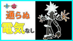 おにりん Onirin Youtube