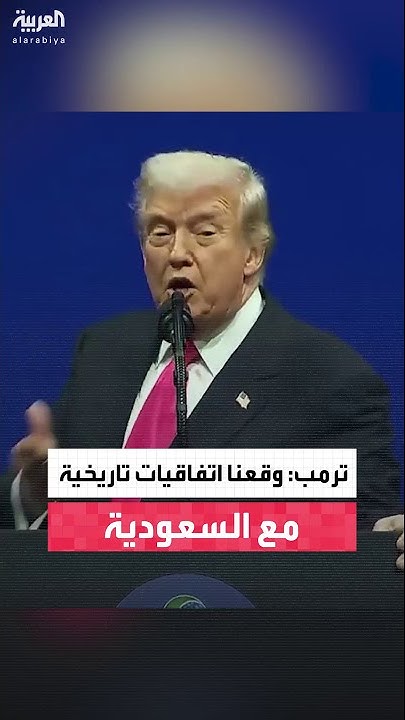 :          
 - نشر قبل 9 دقيقة