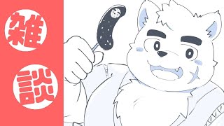 【雑談】お出かけ爆食男【Vtuber】