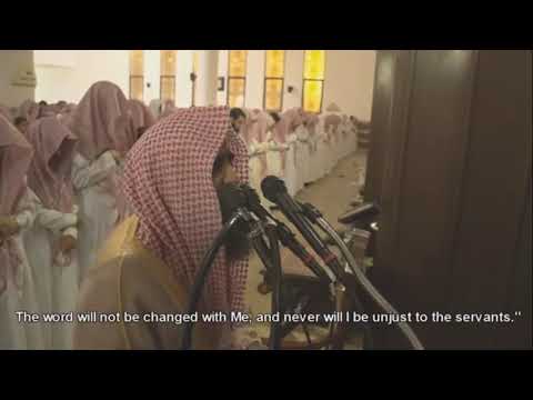 بكى و ابكى من خلفه- من سورة ق