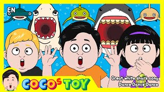 ENㅣCan you dance like this with great white shark song? #DanceChallenge ㅣCoCosToy Nursery Rhymes
