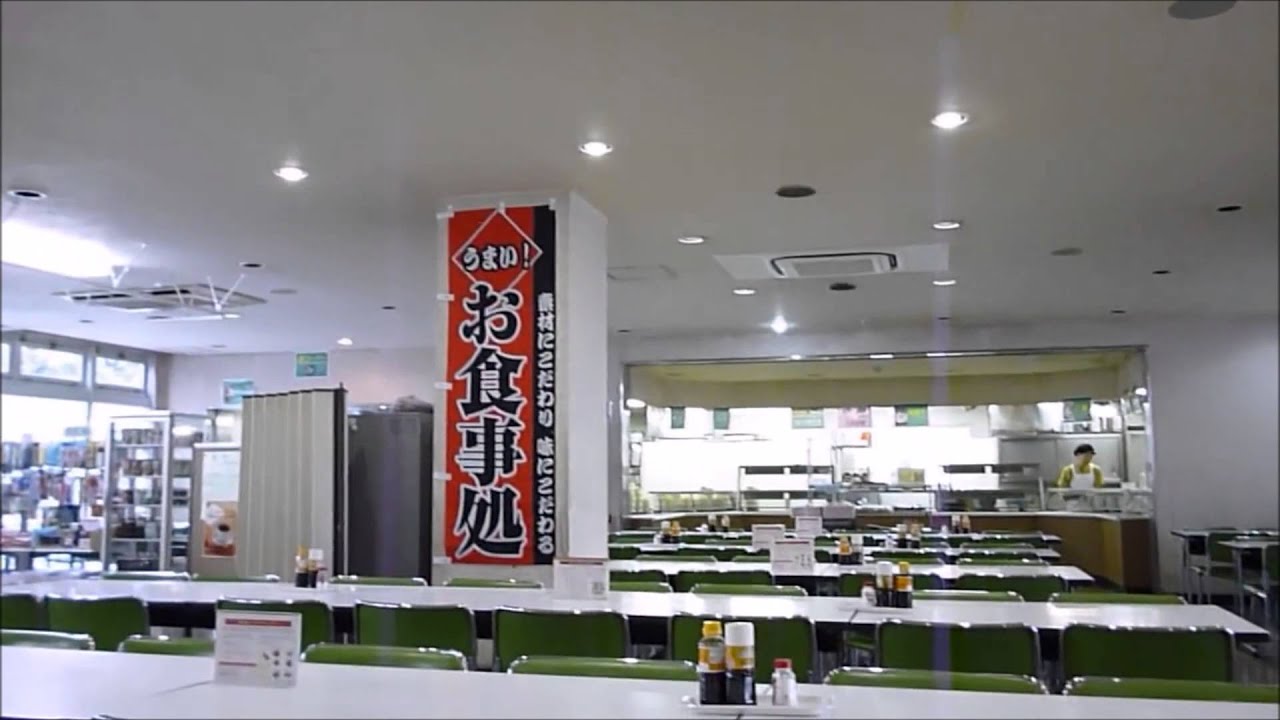 旧 藤沢 市役所 食堂内 の風景 現在 解体済み Youtube 旧 藤沢 市役所 食堂内 の風景 現在 解体済み Youtube