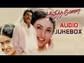 Sandhitha Velai Tamil Movie Audio Jukebox | Karthik | Roja | Deva | Star Music India