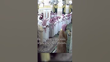 تلاوة جميلة ~ الحرم النبوي ~ أحمد بن طالب ~ ﴿يا عباد لا خوف عليكم اليوم ولا أنتم تحزنون﴾