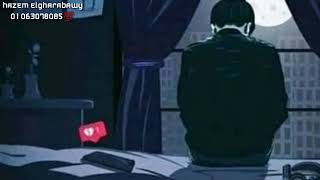 حالات واتس بتيجي في بالي عوني عادل