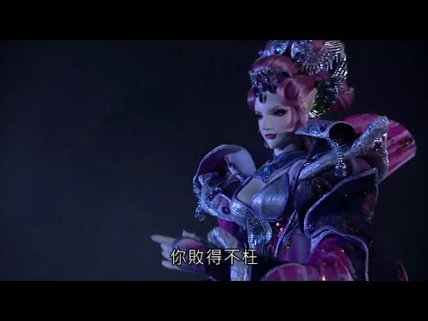 霹靂兵烽決-魅禍后狨秒敗邪君 一奪純陽破軍