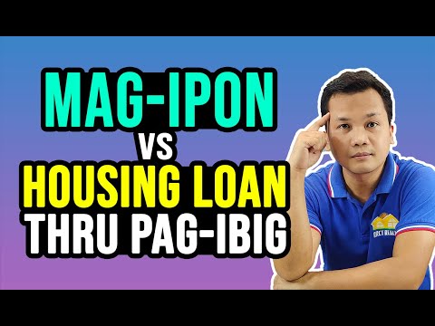 Video: Ano ang isang API sa real estate?