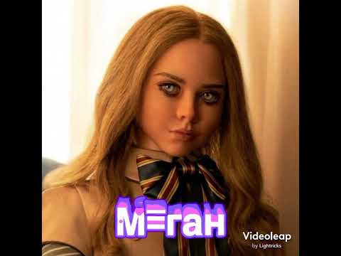 Песня Меган - YouTube